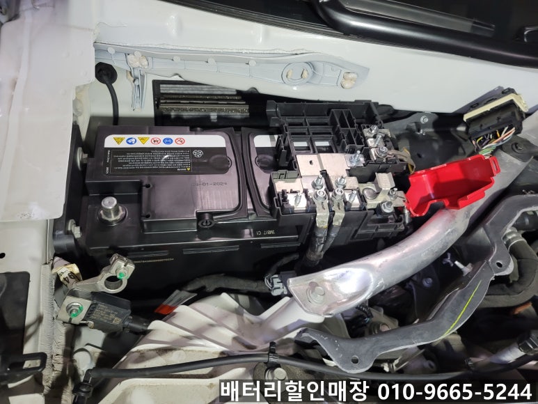 구월동배터리자동차밧데리 이미지