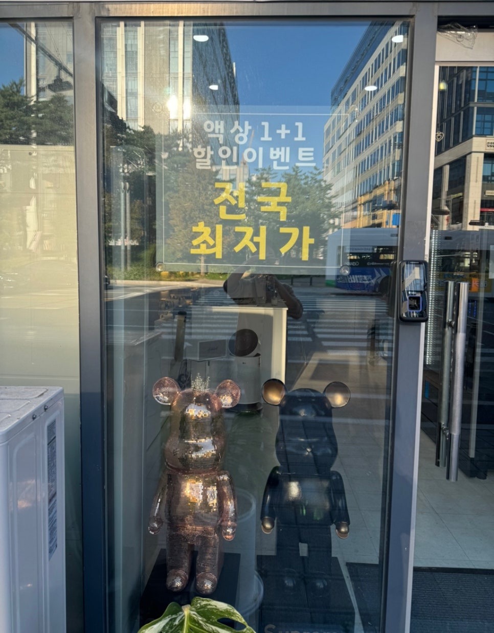 더베이프샵 이미지
