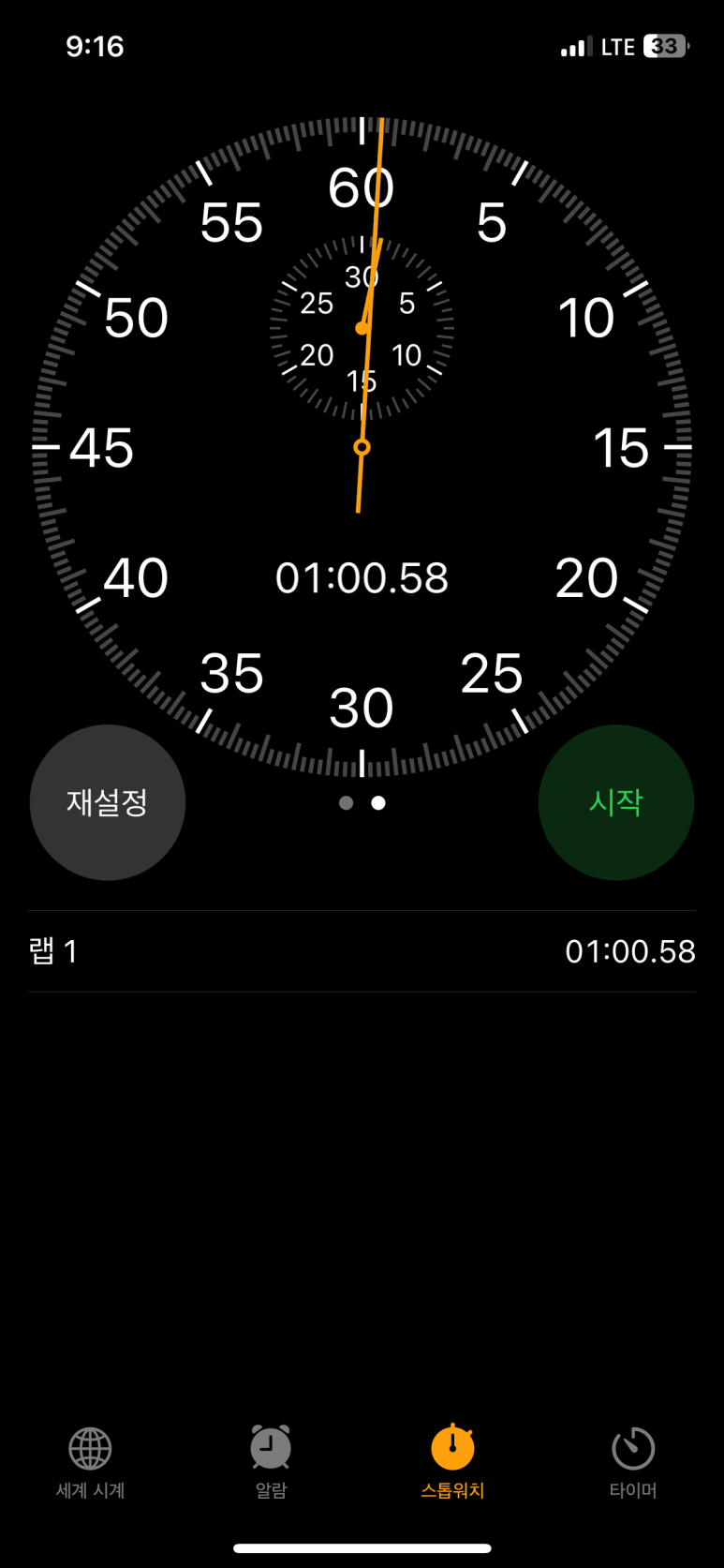 홍조한식뷔페 이미지