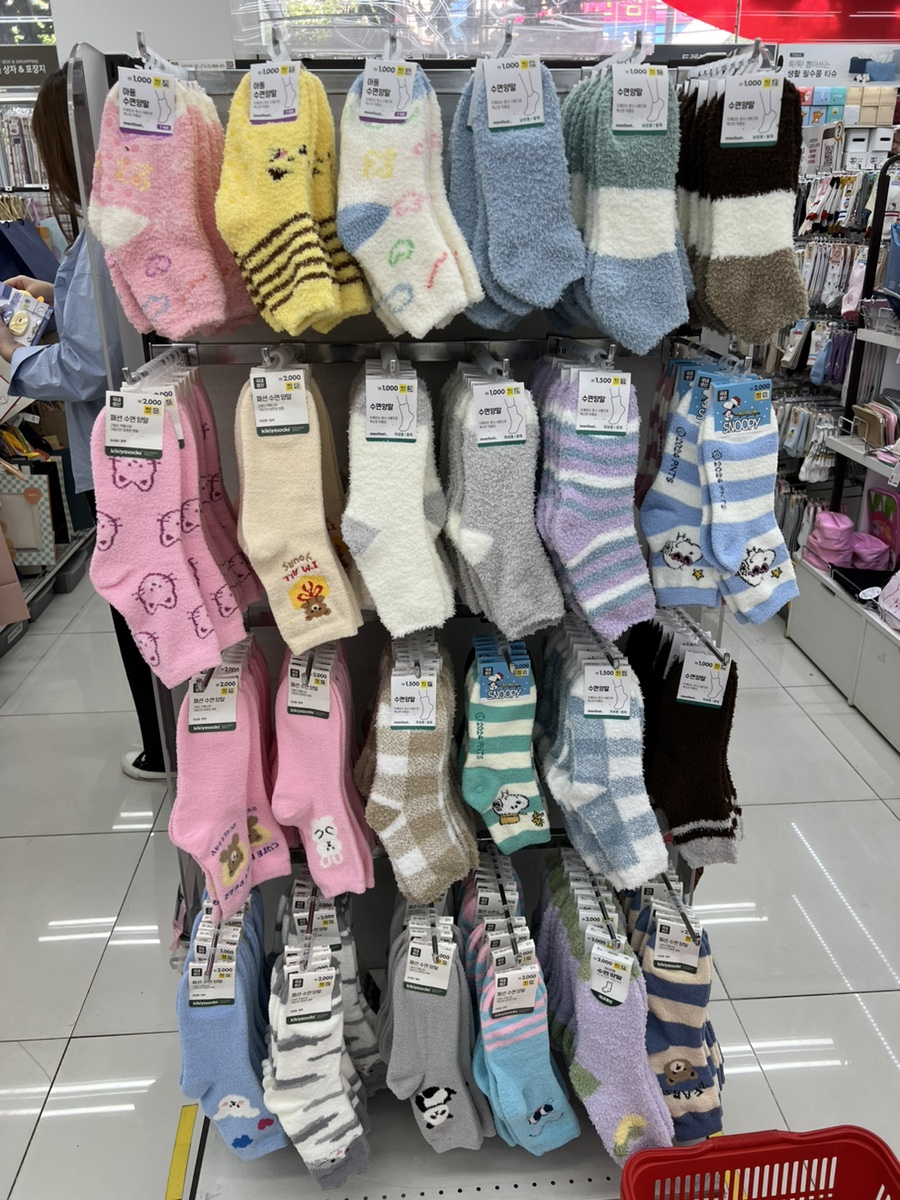 다있움 이미지