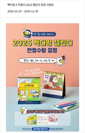 샌드32 이미지