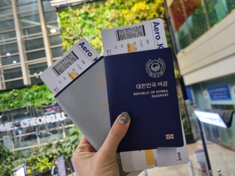 위탁우기 이미지