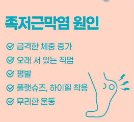 위짐 이미지