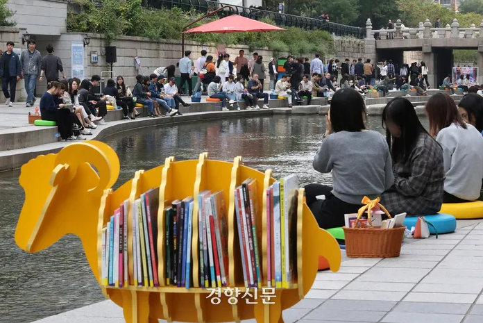 청계천서점 이미지