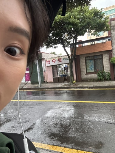 연이네수선 이미지