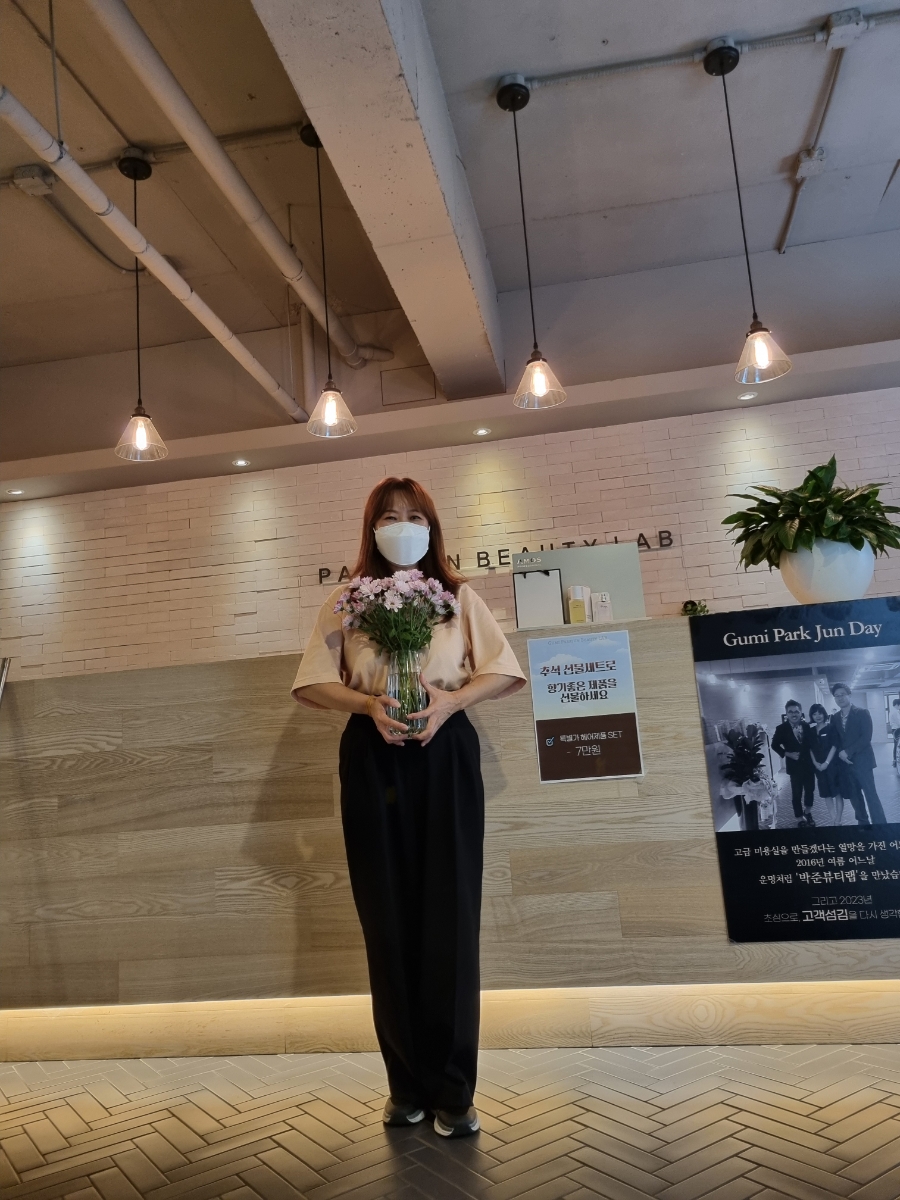 최지영미용실 이미지