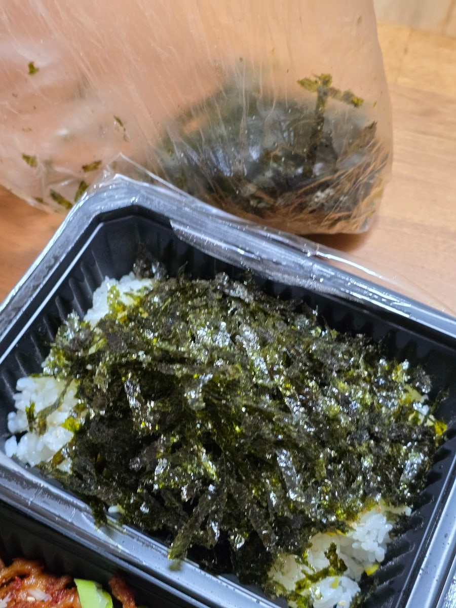 신맛집닭발 이미지
