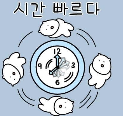 노을게스트하우스 이미지