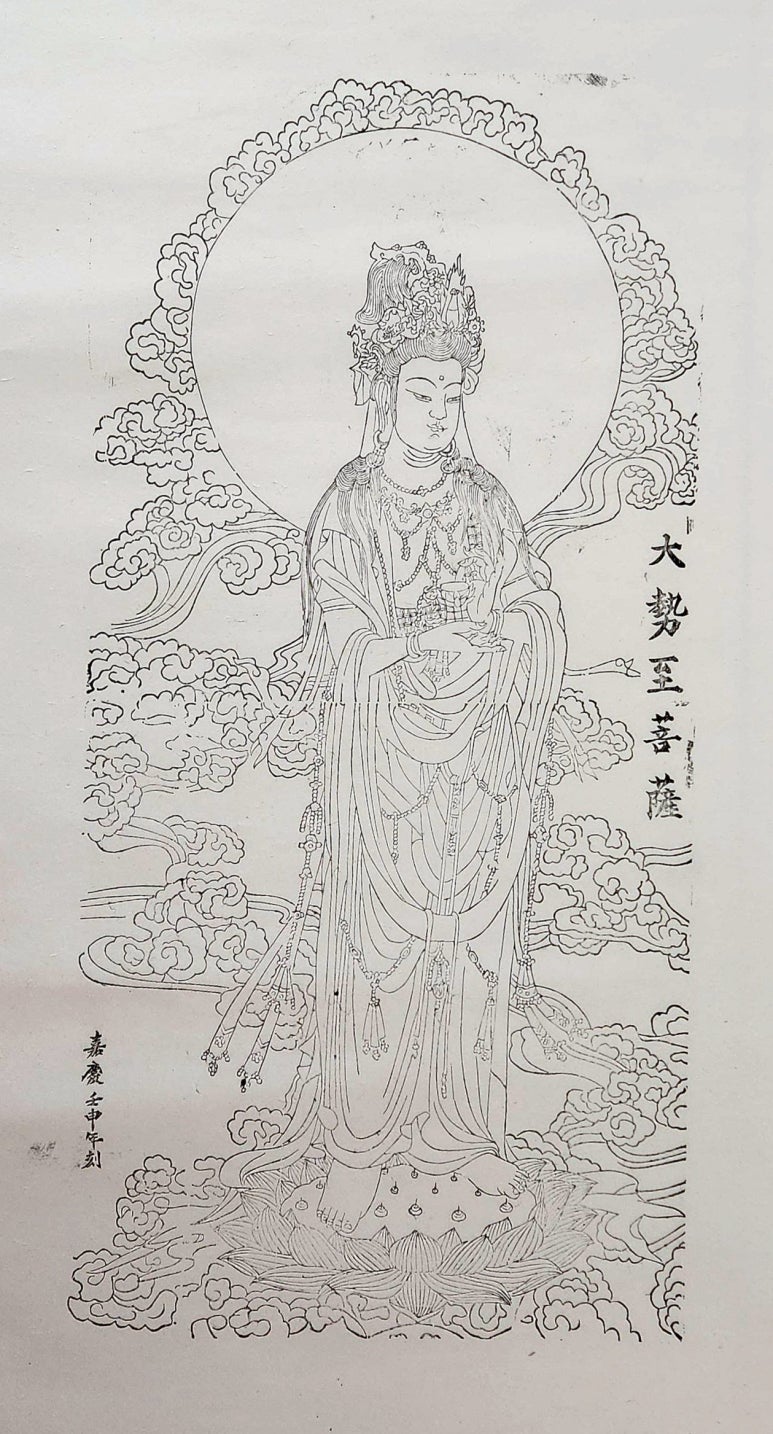 새겨담다 이미지