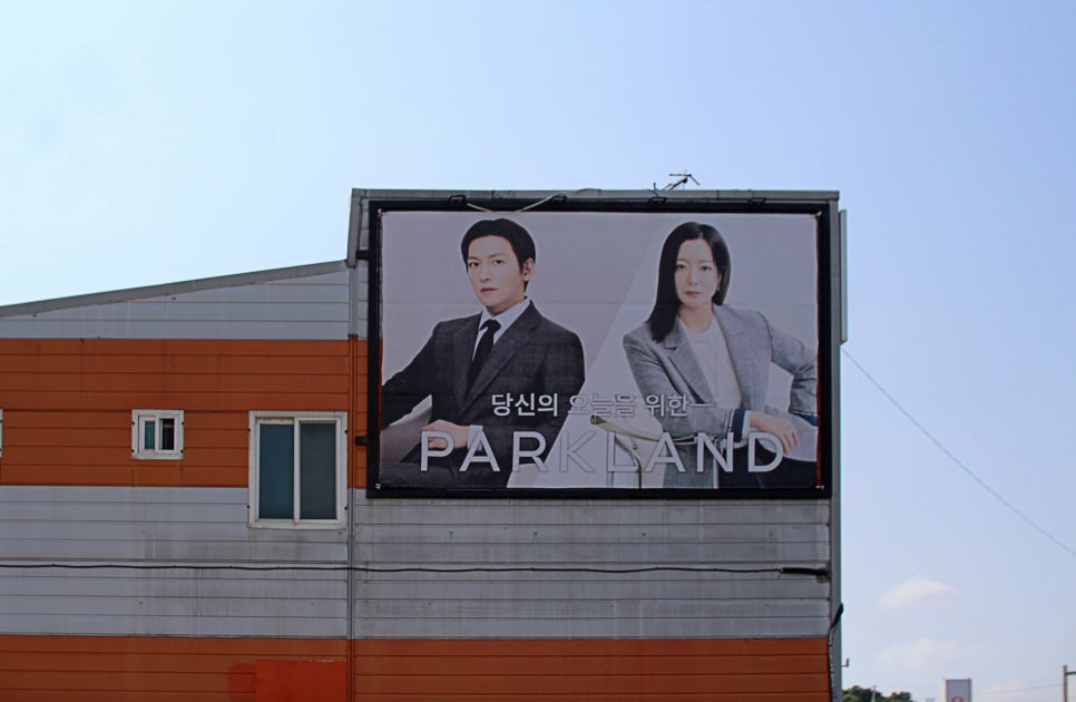 전주효자아울렛 이미지
