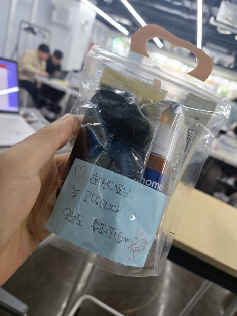 피치교육컨설팅 이미지