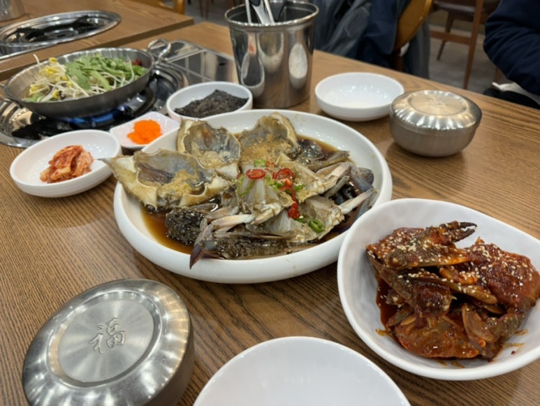 백운무한게장 이미지