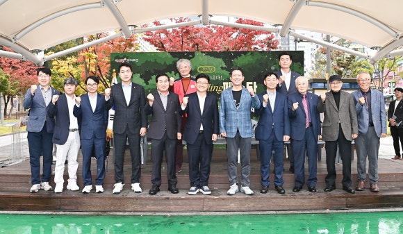 진미산업 이미지