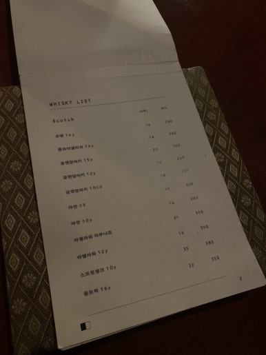 당당 사진 7
