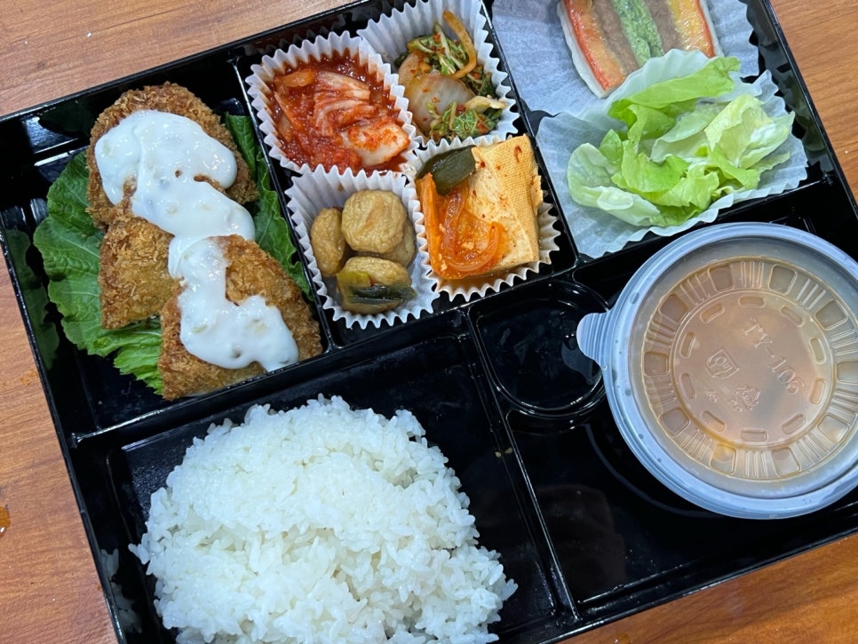 행복한밥상&도시락 이미지