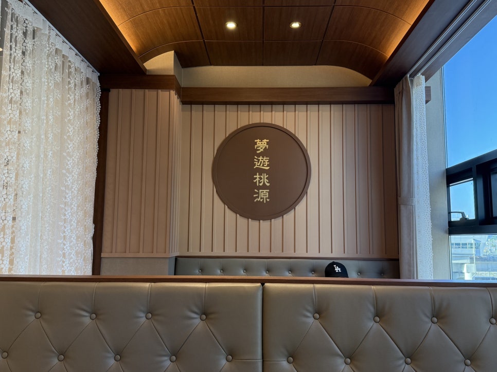 벌툰 아산탕정점 이미지