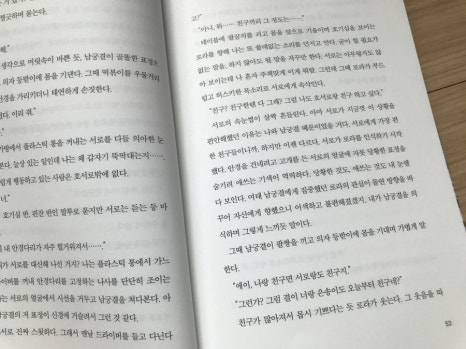 로라시스터 이미지