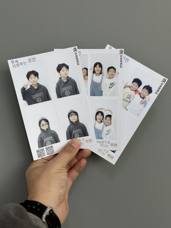 오성E.N.G 이미지