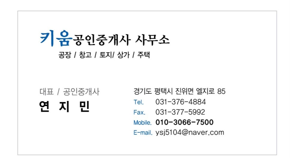 엘지노래연습장 이미지