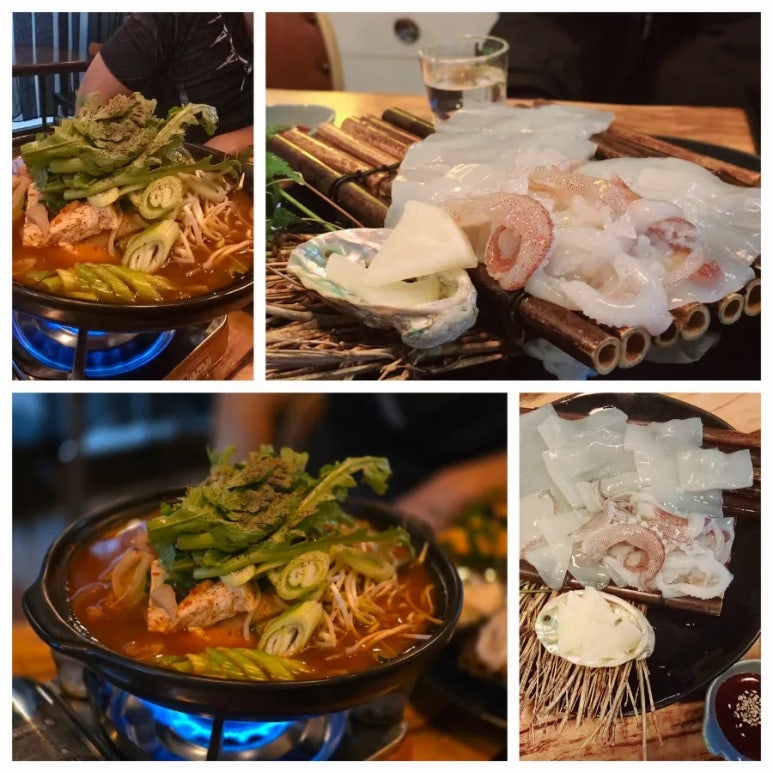 청정대구탕 이미지
