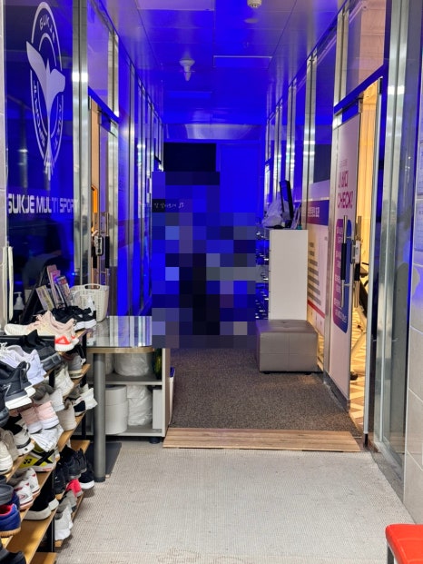 국제멀티스포츠 이미지