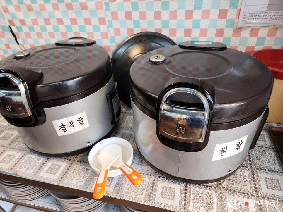 별미한식식당 이미지