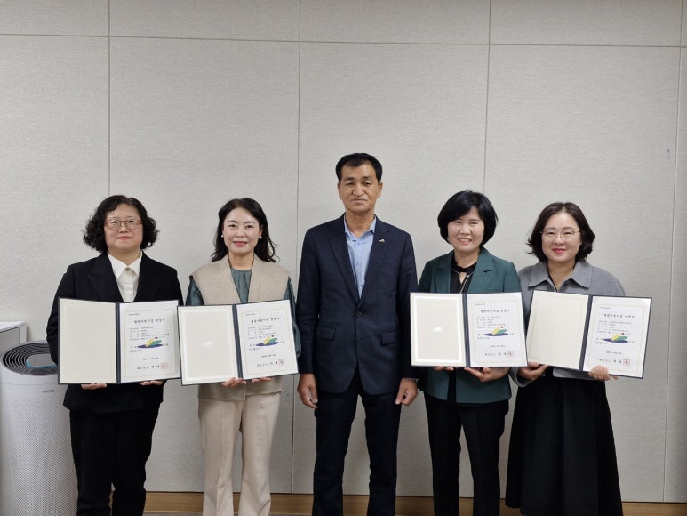 이지더원 어린이집 이미지
