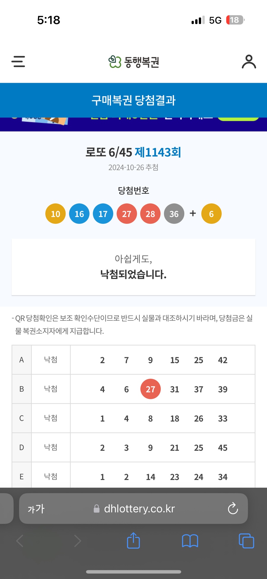 (유)가자투어 이미지