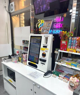 집앞아이스크림할인점 이미지