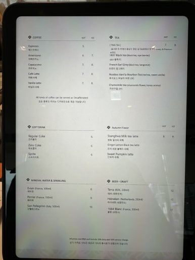 더델리베이커리(1) 이미지