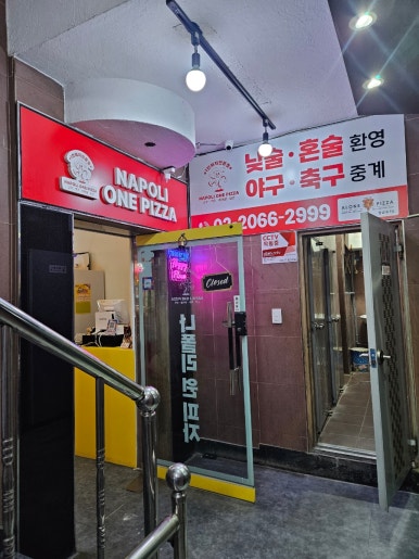 빽다방광명새마을 이미지