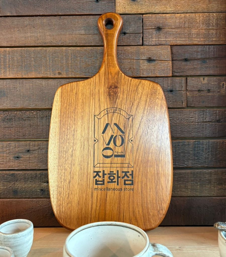 팔팔빈티지 이미지