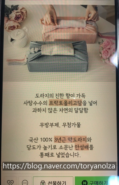 청담예마 이미지