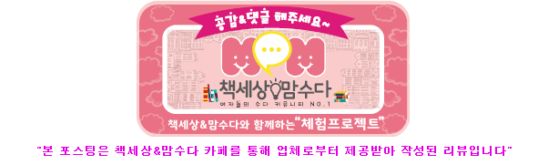 꼬타루 이미지