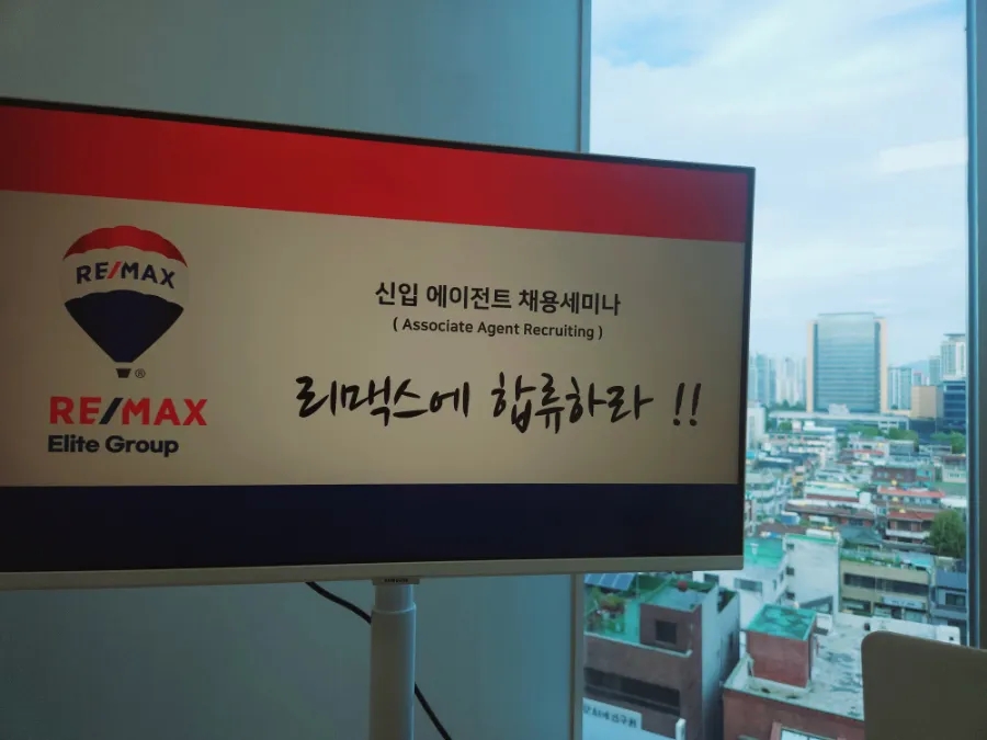 맥스그룹(MAX Group) 이미지
