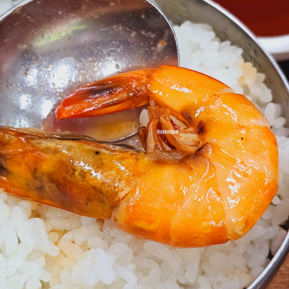 행운낙지 이미지