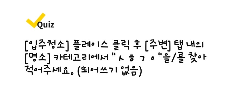 연세힐링치과의원 이미지