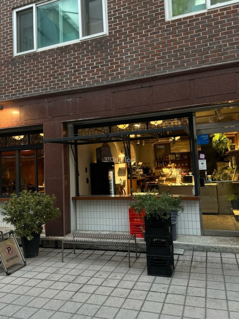 그럼블 아카이브 이미지