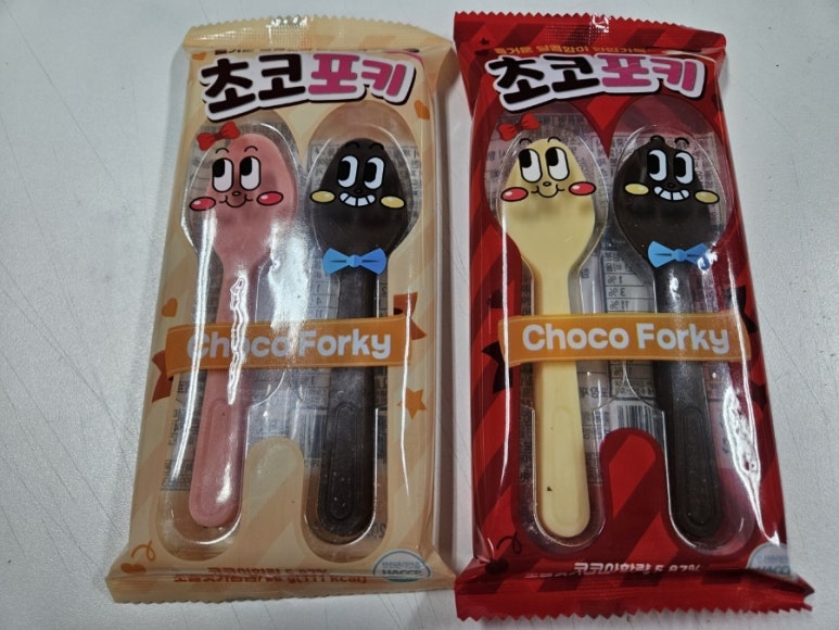 서부아이스크림할인점 이미지