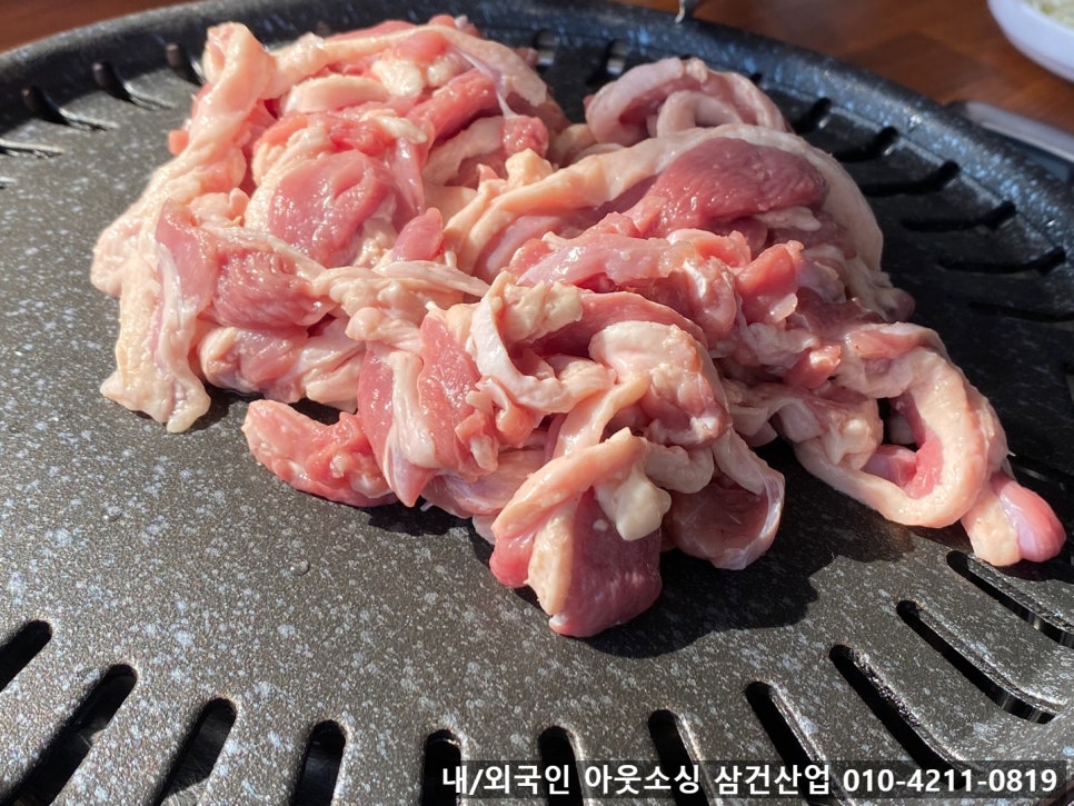죽순산장 이미지
