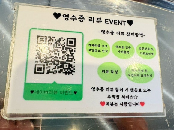참숯에구운무한족발 이미지