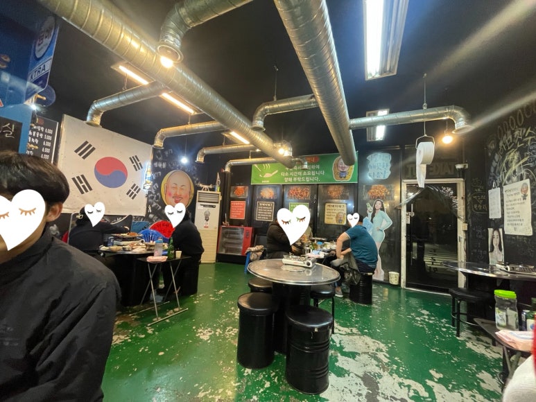 빠박이껍데기 이미지