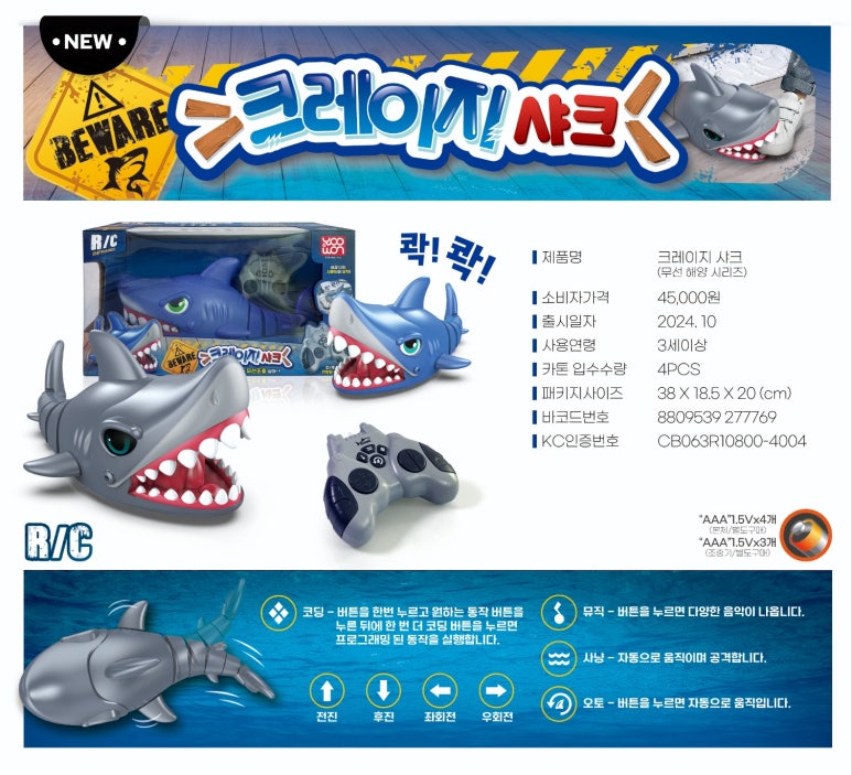 유앤원 이미지