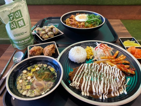 꾸이한끼 이미지