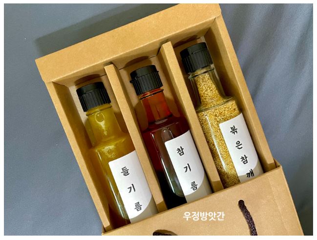 우정떡방앗간 이미지