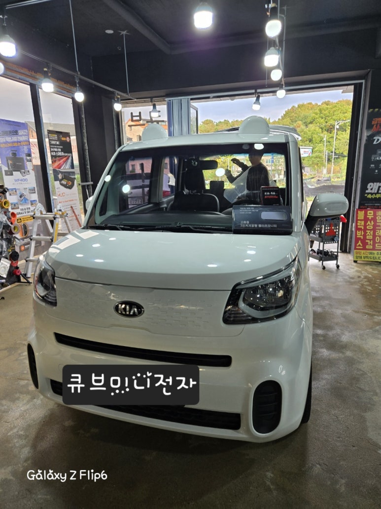 아리전자 이미지