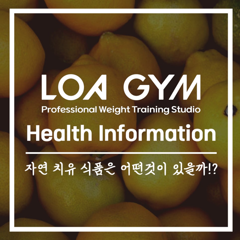 월곡슈퍼 이미지