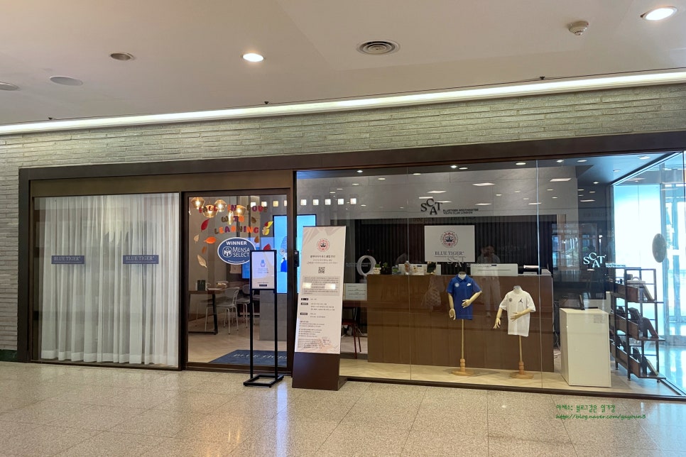 삼성라이온즈레포츠센터 이미지