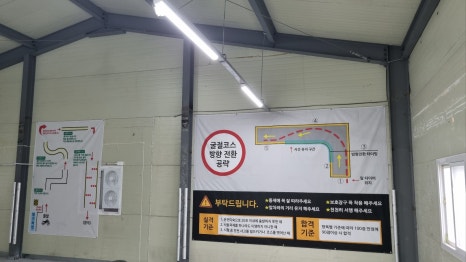 병아리라이더스 이미지