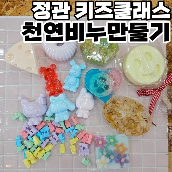 스튜디오리어스 이미지